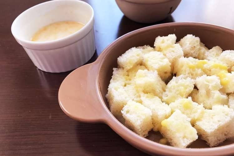 離乳食 中期後半 スープひたパン レシピ 作り方 By ぽんぽんまま クックパッド 簡単おいしいみんなのレシピが376万品